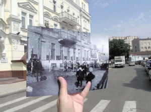 Назад в будущее Назад в будущее